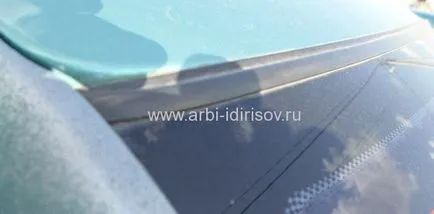 Как да вмъкнете странично стъкло
