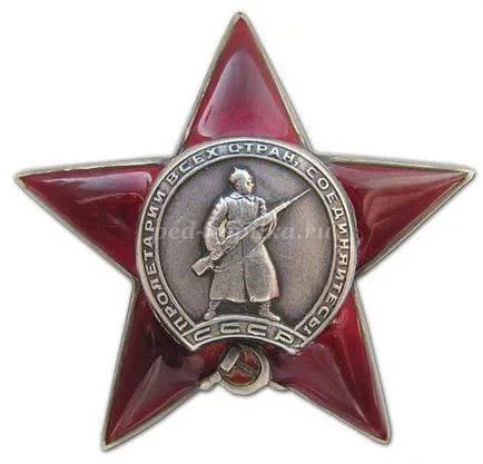Както и в света, без война