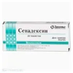 Запек при пациенти в старческа Лечение