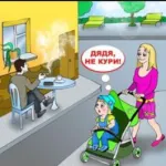 Ваня закара на кон доведе кучето