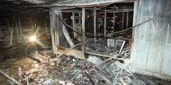 Какво се случи в града, отколкото