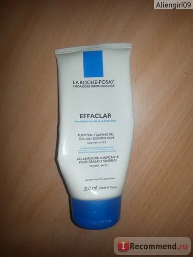 Пилинг мнения на кожата