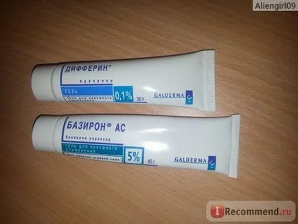 Пилинг мнения на кожата