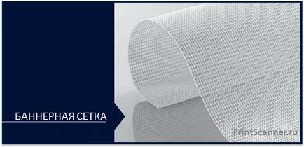 Nyomtatás a banner, hogy