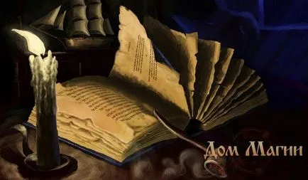 Erős parcellákon ellenség Erős parcellákon ellenség