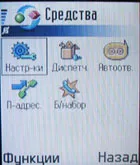 Как да MMS