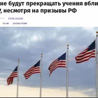 Лавров го глюкозид
