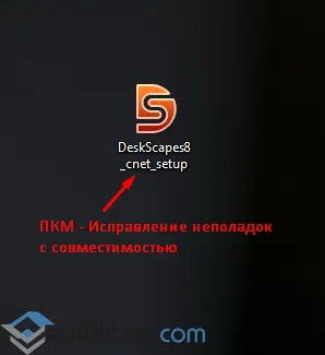 Как да инсталираме анимирани тапети