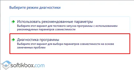 Как да инсталираме анимирани тапети