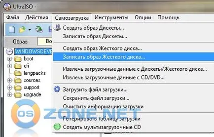 Как да се запишете изображение на Windows на USB флаш устройство