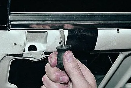 Как да вмъкнете странично стъкло