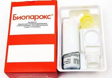 Лечение на стафилококус ауреус в носа