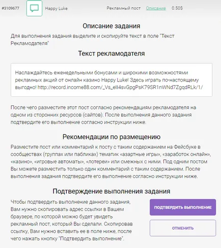 Какво с sarafankoy