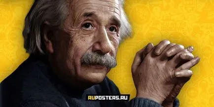 Екатерина Великая кон