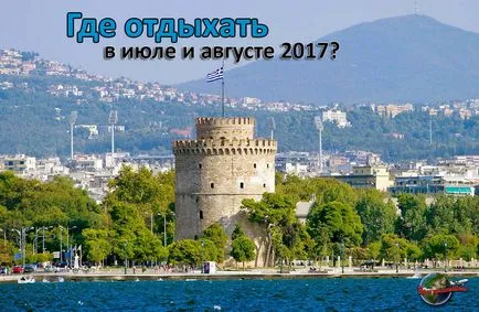Какво е известно за Европа