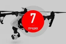 Как да продадем кънки