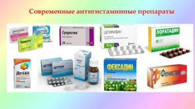 акне алергии