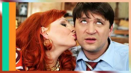 Което е недопустимо в една връзка
