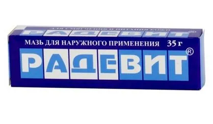 Козметична химик
