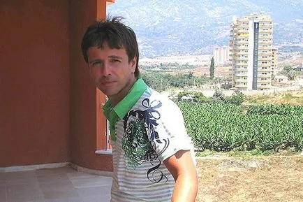 Като Gubin