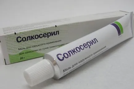 Козметична химик