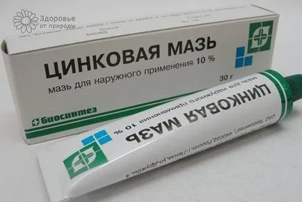 Козметична химик
