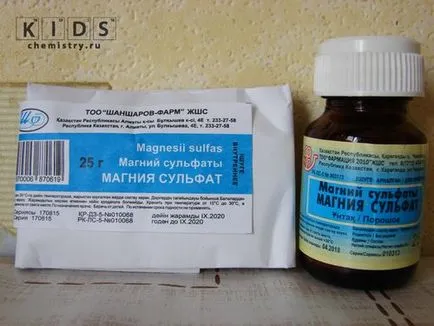 Както ще бъде сол на английски език Както ще бъде сол на английски език