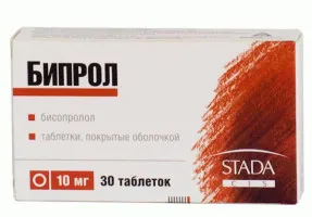 Biprol от това, което
