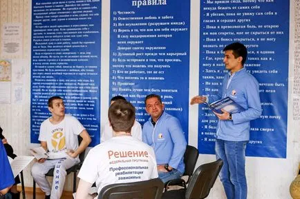 то барбитурати
