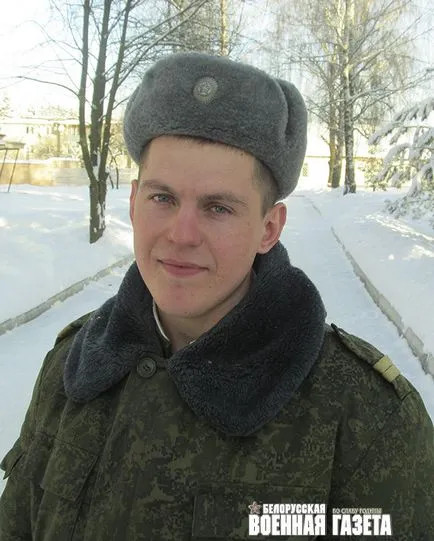 Как да станете един сержант