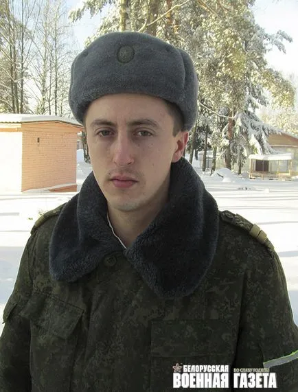 Как да станете един сержант