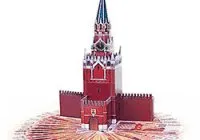 Какво да направя, за да печелят Какво да направя, за да печелят