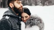 Аз го обичам