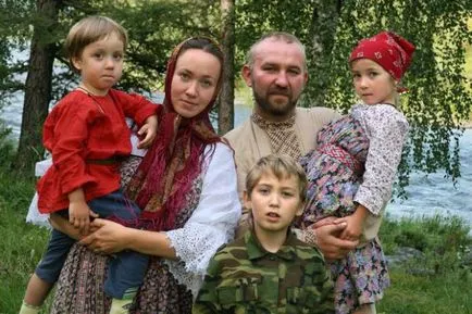 Различните народи