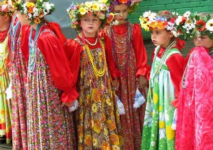 Различните народи