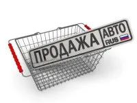 Тъй като броят прекъсване
