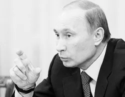 Какво казват за Путин