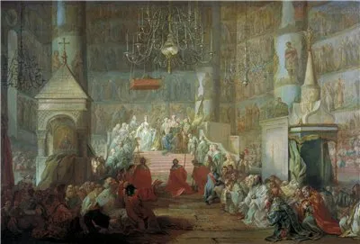 Катрин умира като