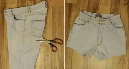 Какво от стари дънки