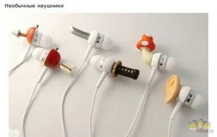 Какво е интересно в интернет