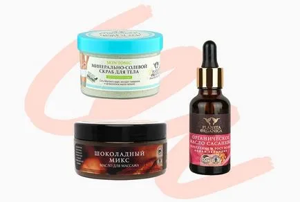 Козметика всички марки Козметика всички марки