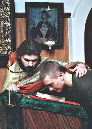 Какво ви призная