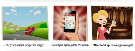 Какво е пивница