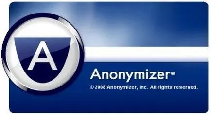 Anonymizer за съучениците, че този