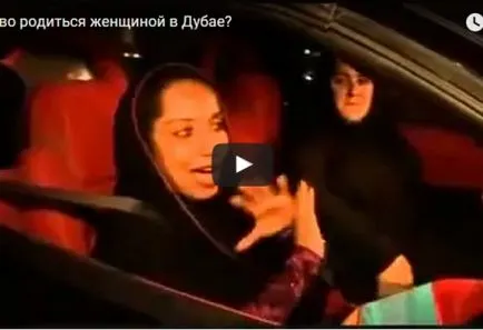 Какво е да се молим