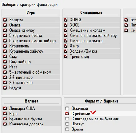 Addon какво е