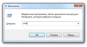 Как да се увеличи пинг