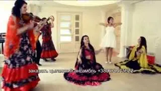 Танцуващата на сватбата на ромите