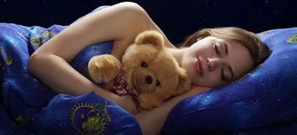 Какво takoe мечта