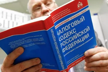 Какъв е размерът на залога